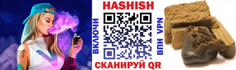 Гашиш Изолятор  даркнет сайт  Абдулино 