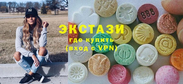 прущая мука Алексеевка