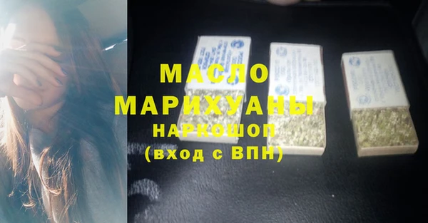 кокаин VHQ Навашино