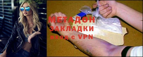 бошки Алексин