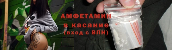 бошки Алексин
