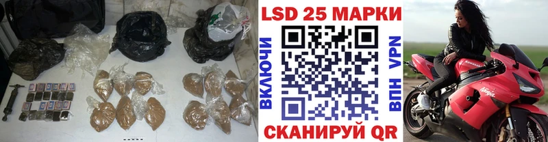 Лсд 25 экстази ecstasy  дарнет шоп  Абдулино 
