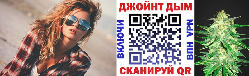 где можно купить   Абдулино  Конопля ГИДРОПОН 